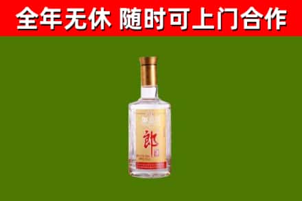 拉萨回收郎酒