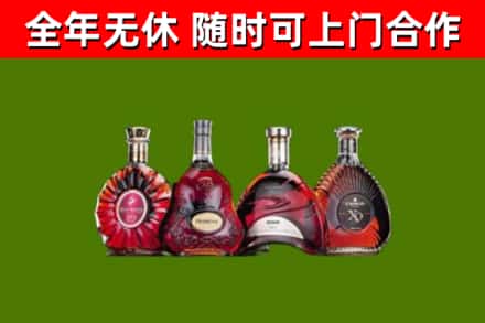 拉萨烟酒回收洋酒.jpg
